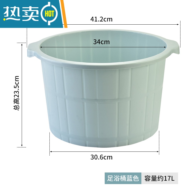 JING PING带按摩泡脚桶冬季家用加高洗脚盆 塑料加厚足浴盆过膝双人洗脚桶 大号蓝色1个装