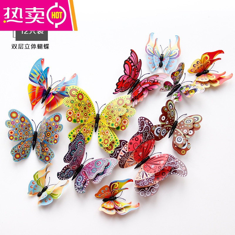 磁性门冰箱贴磁贴空调中国风3d立体仿真蝴蝶墙壁贴纸