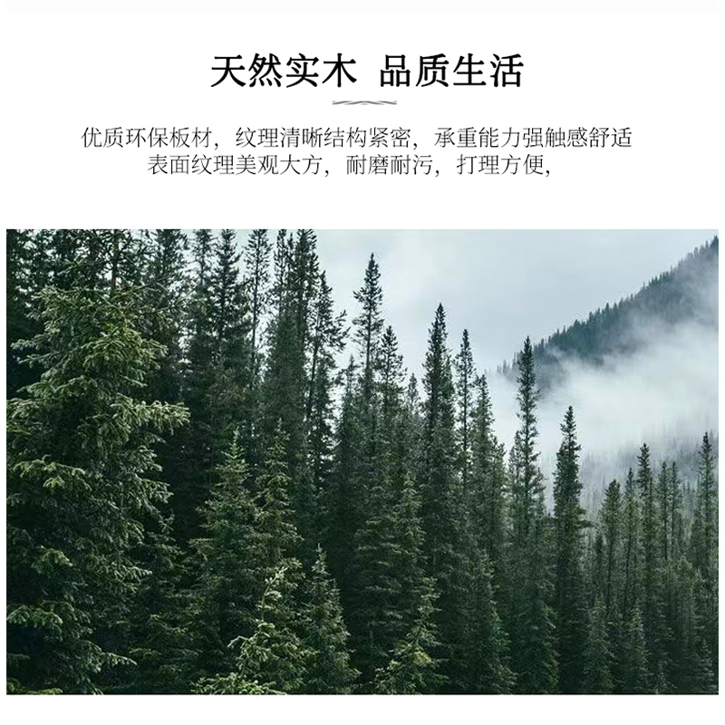 堇柏 茶几 1.2米 张高清大图