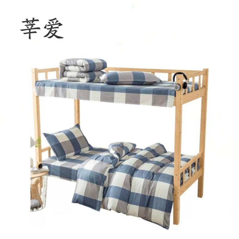 莘爱 四件套印花 1.8米床/套高清大图