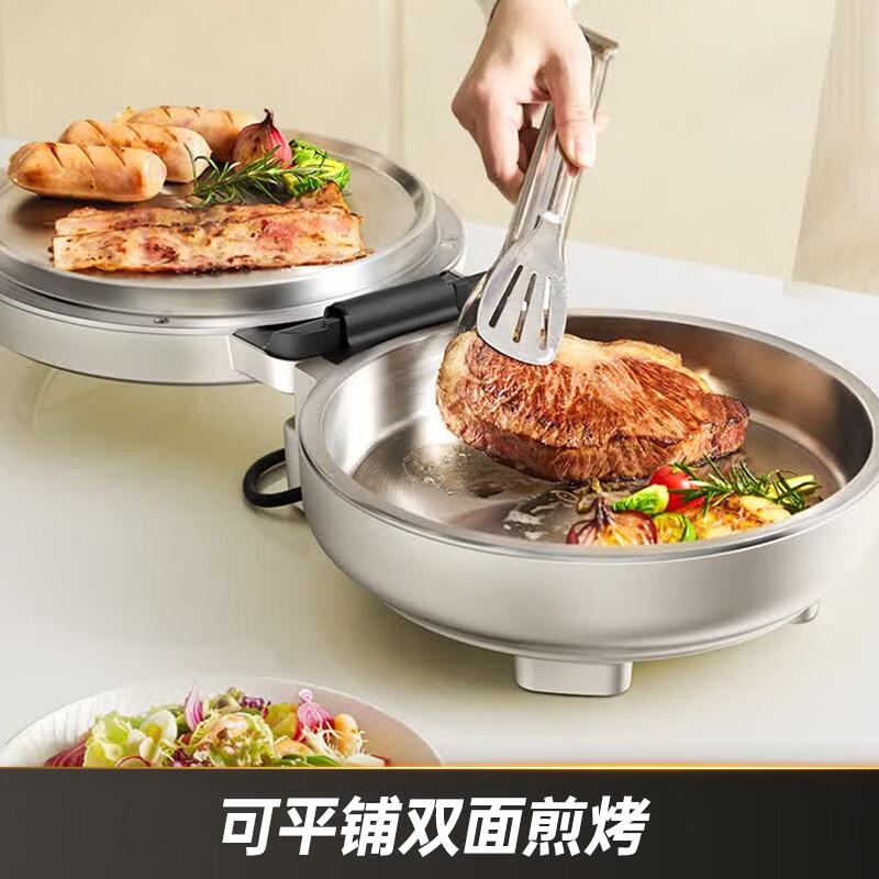 九阳电饼铛(煎烤机)30JN05