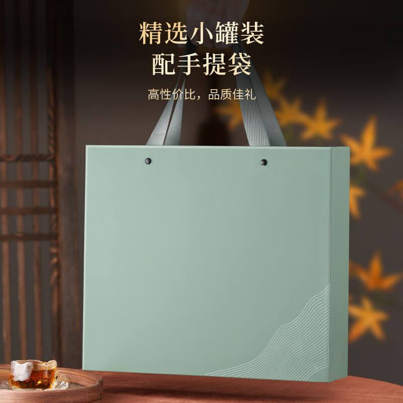 五叶泉明前特级碧螺春礼盒装五叶泉茶叶绿茶苏州碧螺春特级嫩芽250g 明前花果香新茶茶叶礼盒新老包装 随机发货高清大图