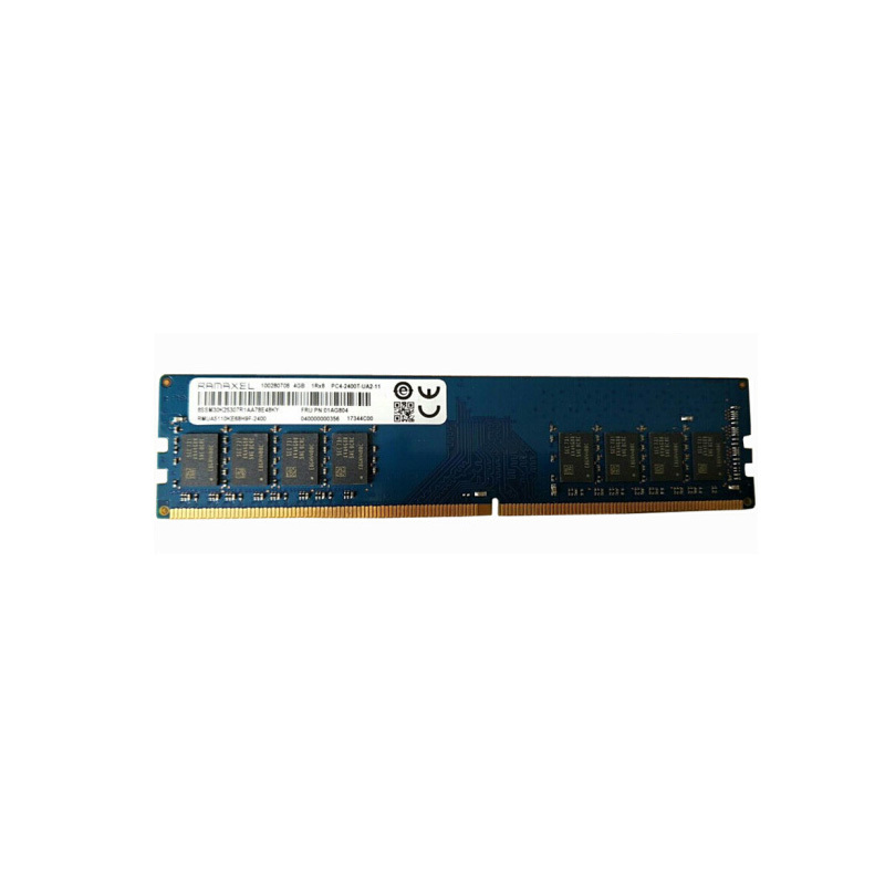 联想台式机电脑内存条 记忆科技(RAMAXEL)4G DDR4 2400/2666/2667