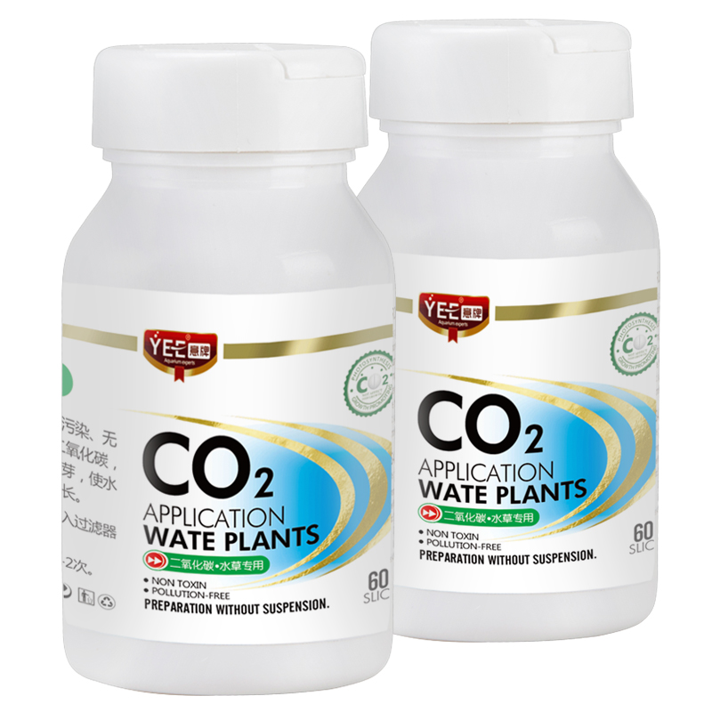 意牌co2发生器爆藻叶鱼缸水二氧化碳发生器水二氧化碳片高清大图
