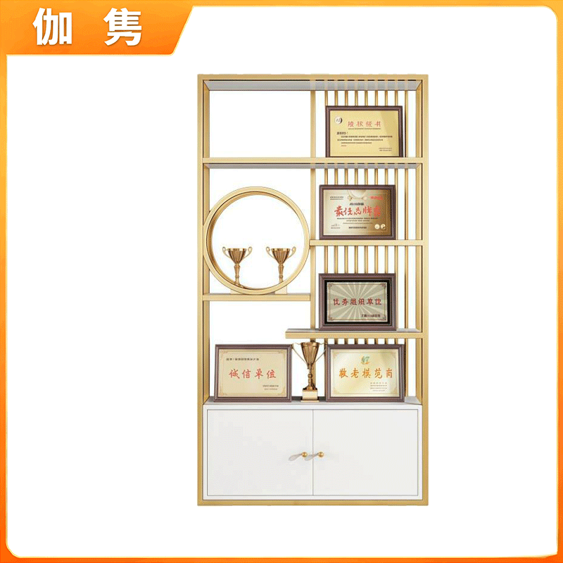 伽隽 展示架 收纳 个