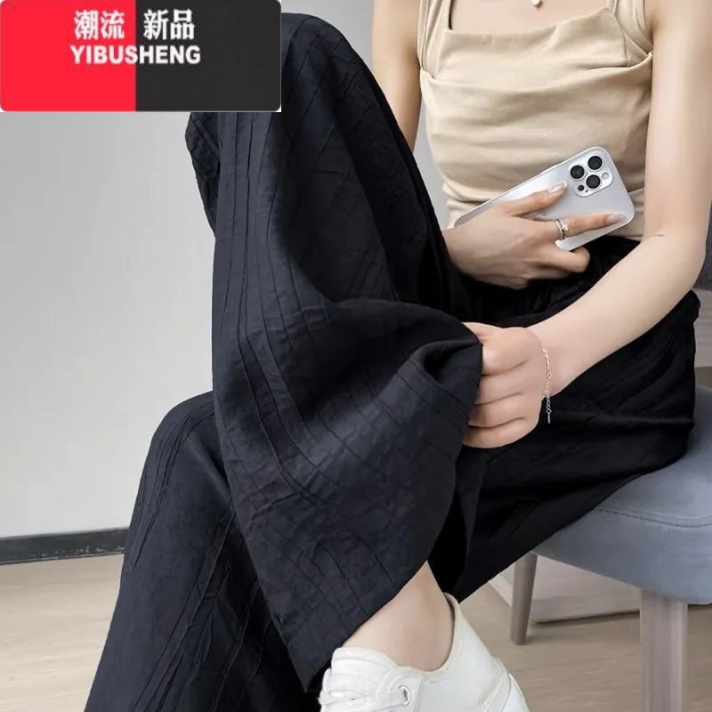YIBUSHENG300斤胖mm大码防晒肌理褶皱冰丝阔腿裤女季薄款宽松垂感休闲0 4XL195-225斤 黑色
