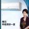 格力品悦1.5匹 变频冷暖 分体式 壁挂式卧室空调挂机KFR-35GW/(35592)FNhAa-C3