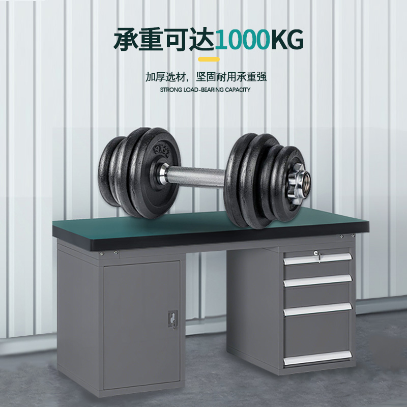 臻远 ZY5073019 重型工作台 四抽一门 2100*750*800mm高清大图