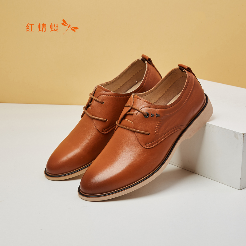 reddragonfly红蜻蜓春夏季套脚复古户外休闲男单鞋