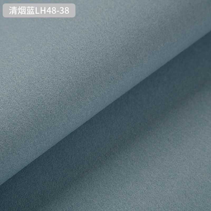 BONJEAN北欧无缝墙布 现代简约色墙纸卧室客厅电视背景墙 灰色壁布 清烟蓝LH48-38/全国包人工包辅料
