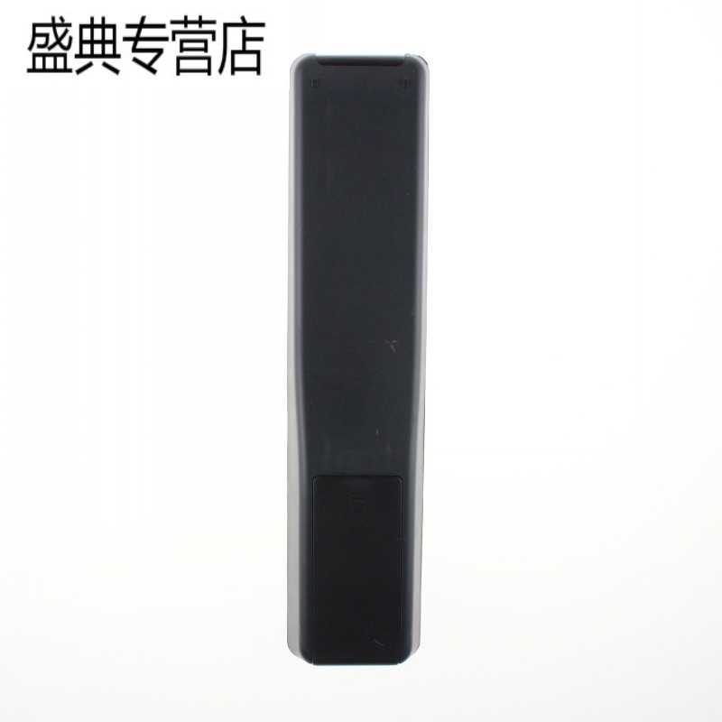 原装康佳电视遥控器LED32U60 LED43U60 LED48/LED50U60 LED55U60高清大图