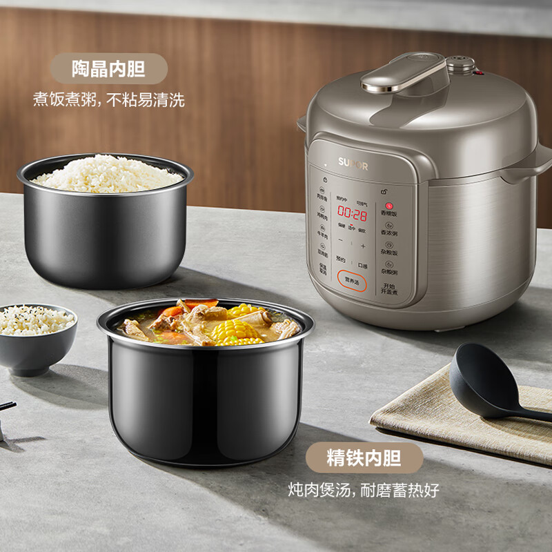 苏泊尔(SUPOR)电压力锅6L全自动智能预约家用煲汤多功能面板易清洁双内胆压力锅电饭煲高压锅 SY-60YC16高清大图