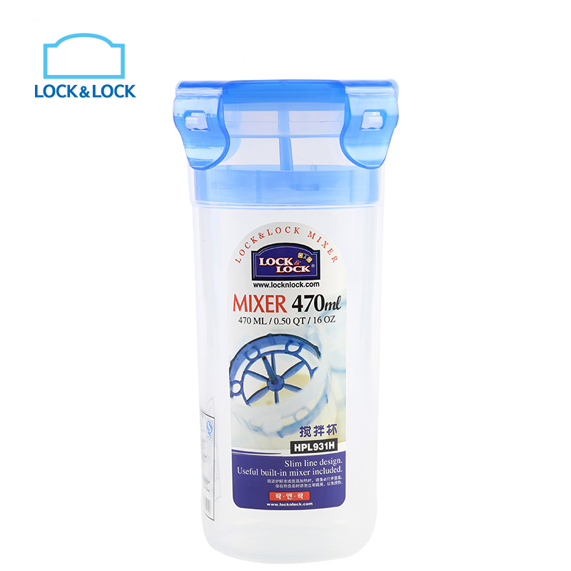 乐扣乐扣（lock&lock）470mL 塑料杯 HPL931高清大图