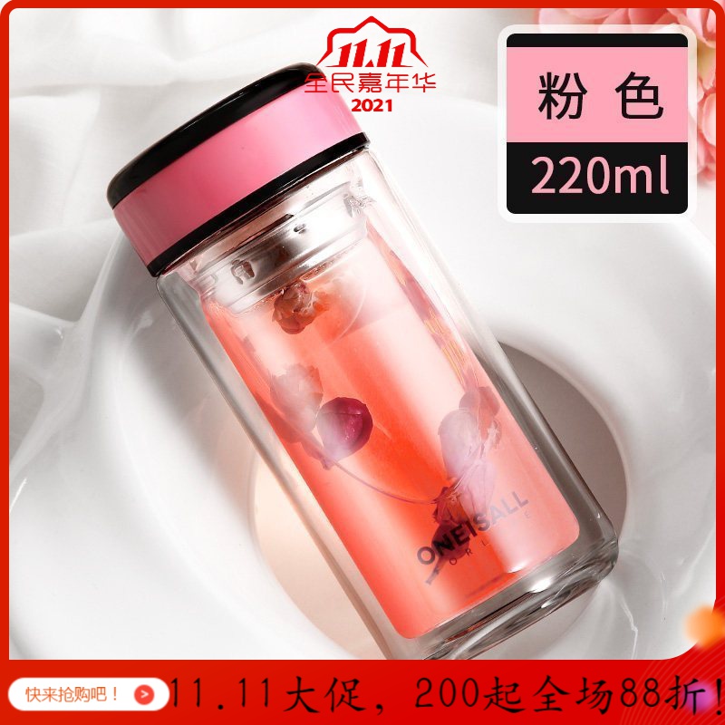 美帮汇小型容量加厚双层玻璃杯便携女透明耐热水杯泡茶杯简约过滤杯子男 蓝色高清大图