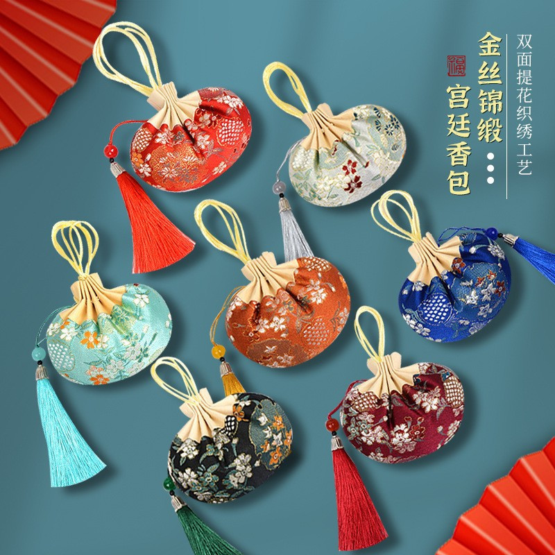 iChoice国风香囊古风驱蚊香包香囊锦囊车载挂件-艾草满包红色流苏款(起订量:10个装)