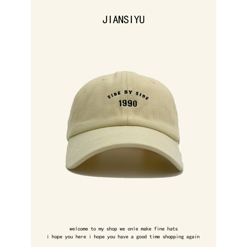 盛世尼曼帽子盛世尼曼紫色帽子棒球帽男女字母1990香芋紫复古帽子显脸小日系休闲鸭舌帽 价格图片品牌报价 苏宁易购威瑞女装专营店