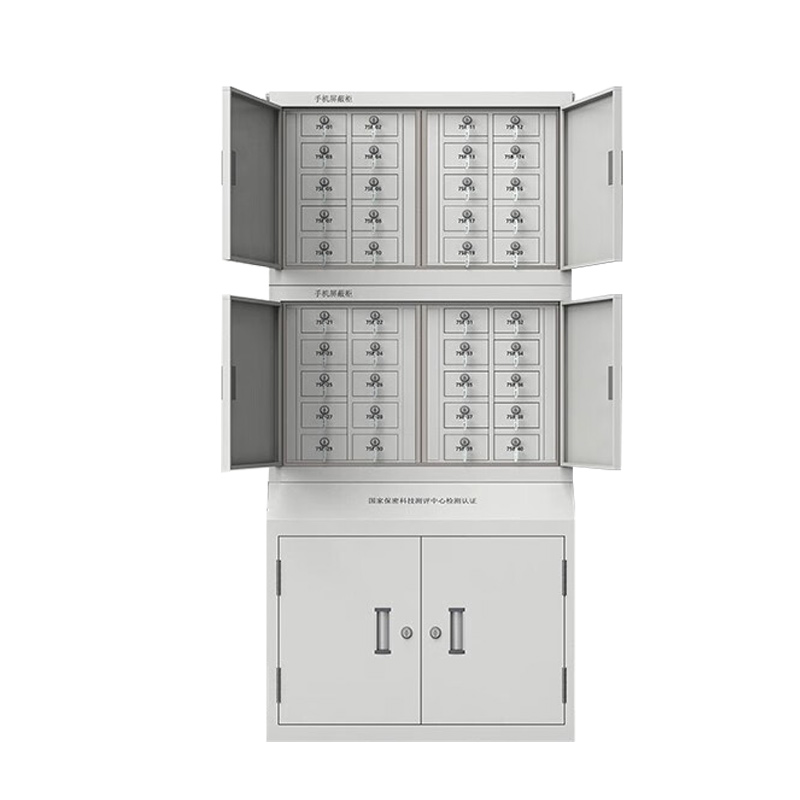 双朗 手机屏蔽柜40格含底柜 SLJ1540D 1560*776*350mm 白色 套高清大图