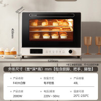 长帝(changdi)家用风炉电烤箱 40升专业多功能烤箱 搪瓷内胆 多层同烤 长帝大白鲸