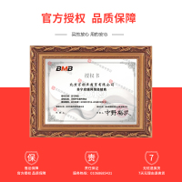 BMB CSV900音箱套装卡拉ok音响套装BMB功放 12英寸 家庭KTV点歌机音箱组合 点歌机套装