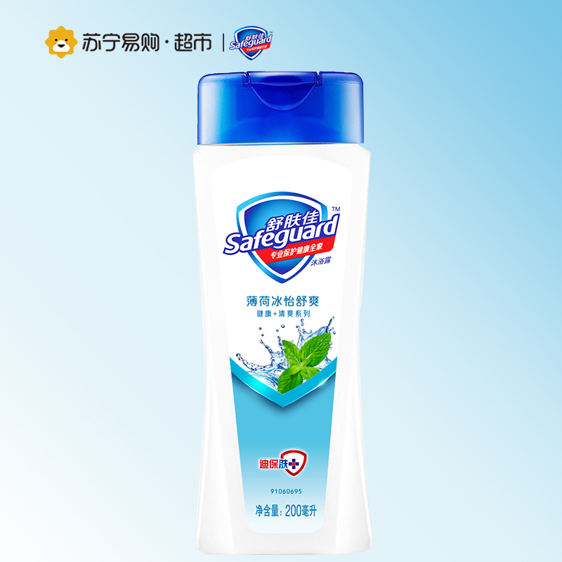 舒肤佳薄荷冰怡舒爽型沐浴露360毫升690314826857512瓶/箱