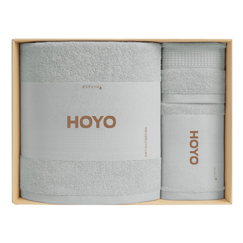 HOYO毛巾浅灰色39*27*6cm触感舒适绵软亲肤实用全能方毛浴套装