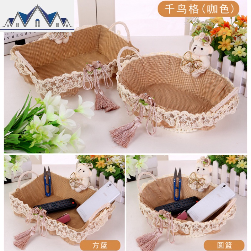 家居欧式布艺蕾丝收纳篮手编浅蓝化妆品收纳筐果盘桌面储物篮 三维工匠高清大图