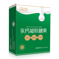 汉臣氏(HIGH CHANGE)儿童乳钙凝胶糖果30粒1盒装