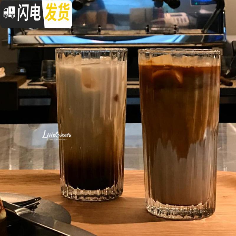 三维工匠小西郊 复古玻璃杯 ins冰咖啡杯 古典冰拿铁 冰美式杯 威士忌酒杯 200(矮细)咖啡器具高清大图
