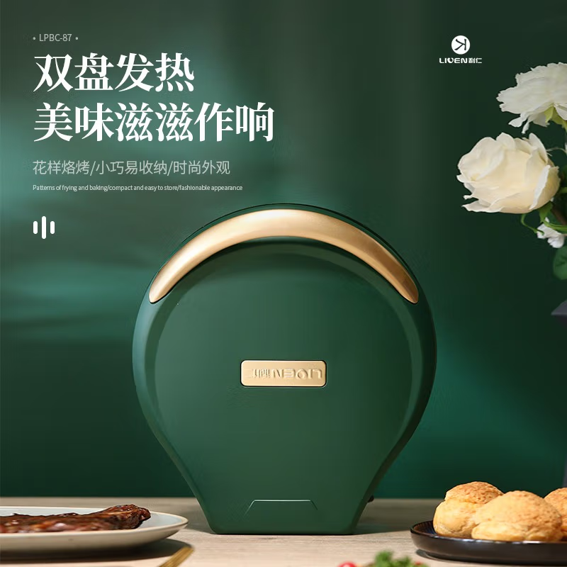 利仁(Liven)LPBC-87 电饼铛 321*288*135毫米 (单位:个)高清大图
