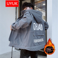 UYUK2018冬季加厚夹克男连帽宽松版男士加绒外套带帽衫韩版字母印花插肩袖青少年冬装