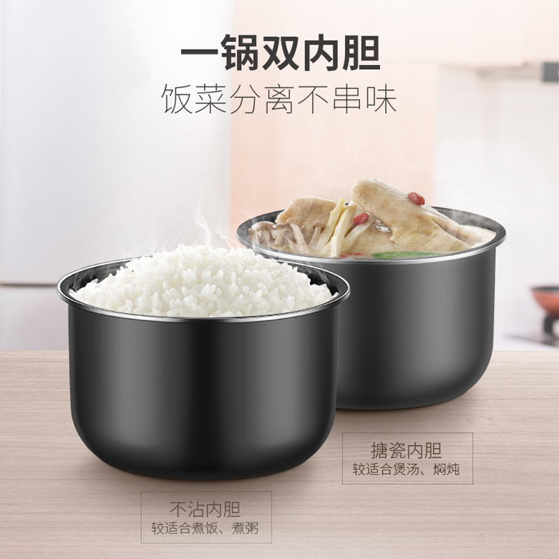 苏泊尔(SUPOR) 电压力锅 6升 SY-60FC4087高清大图