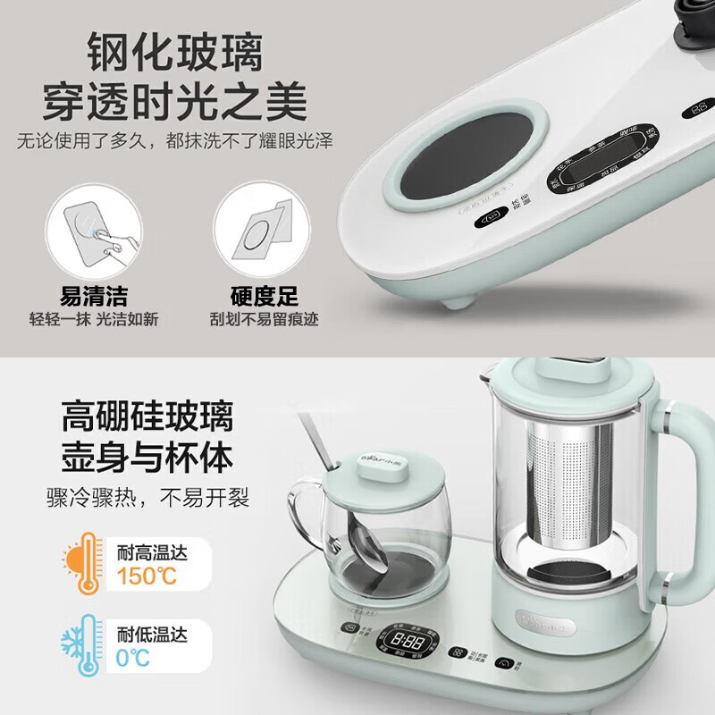 小熊(Bear)养生壶 0.6L迷你烧水壶煮茶器煮茶壶花茶壶多功能电热水壶 YSH-C06N1高清大图