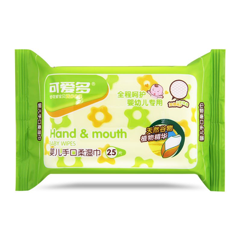 可爱多婴儿手口柔湿巾25片*5包加厚珍珠纹小包便携装