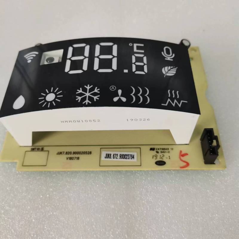 帮客材配 拆机原装 P0970101072 P0970101046 惠而浦72YM1W/51YM1W显示板 收前务必验货