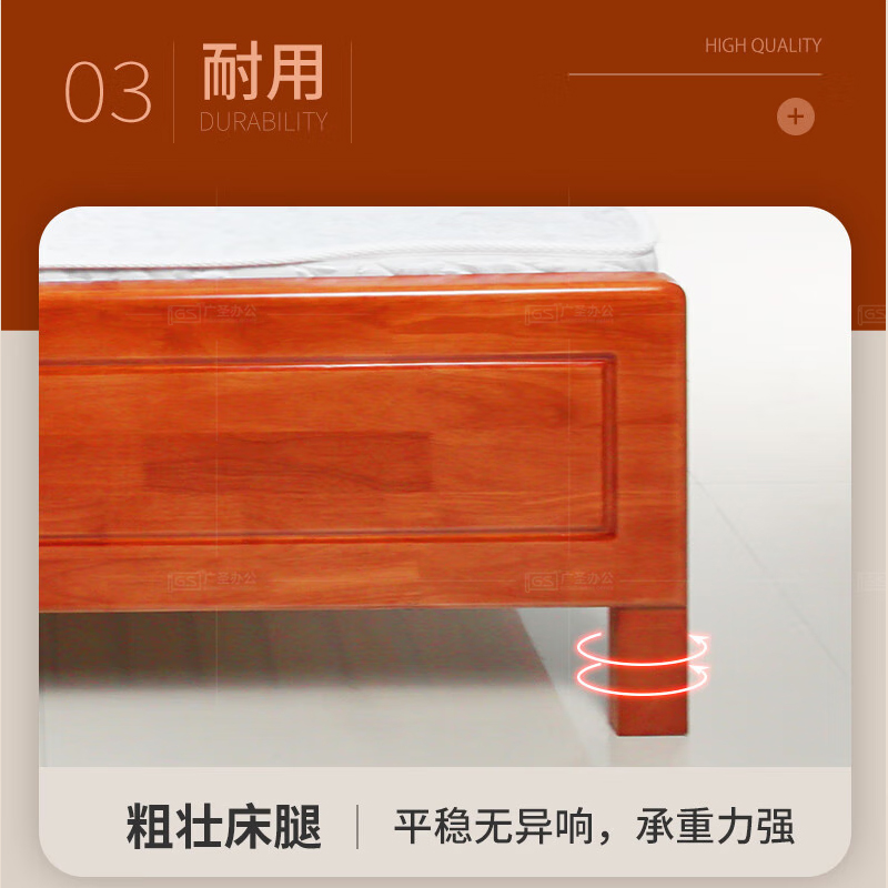 GS广圣实木床单人床职工宿舍床1米 T1211 张高清大图
