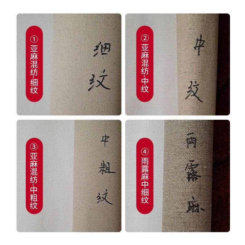 油画框成品亚麻油画布油画内框大实木框油画画框画布带框