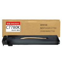 京贤C7780K黑色粉盒适用施乐Phaser C7780/5580/6680/7785一支
