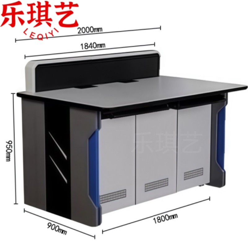 乐琪艺 操作台1.8m台