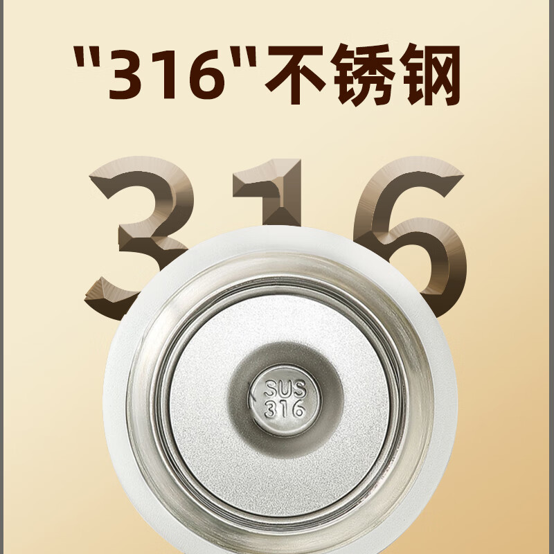 和正智能温显保温杯HZ-CUP-1高清大图