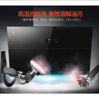 容声(RONGSHENG)侧吸式油烟机CXW-280-RSP758（自动洗）18立方持久大吸力 低噪音