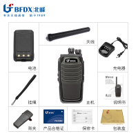 北峰(BFDX)BF-3110安保超市团队运输自驾游单位专业迷你对讲机民用工地手持机