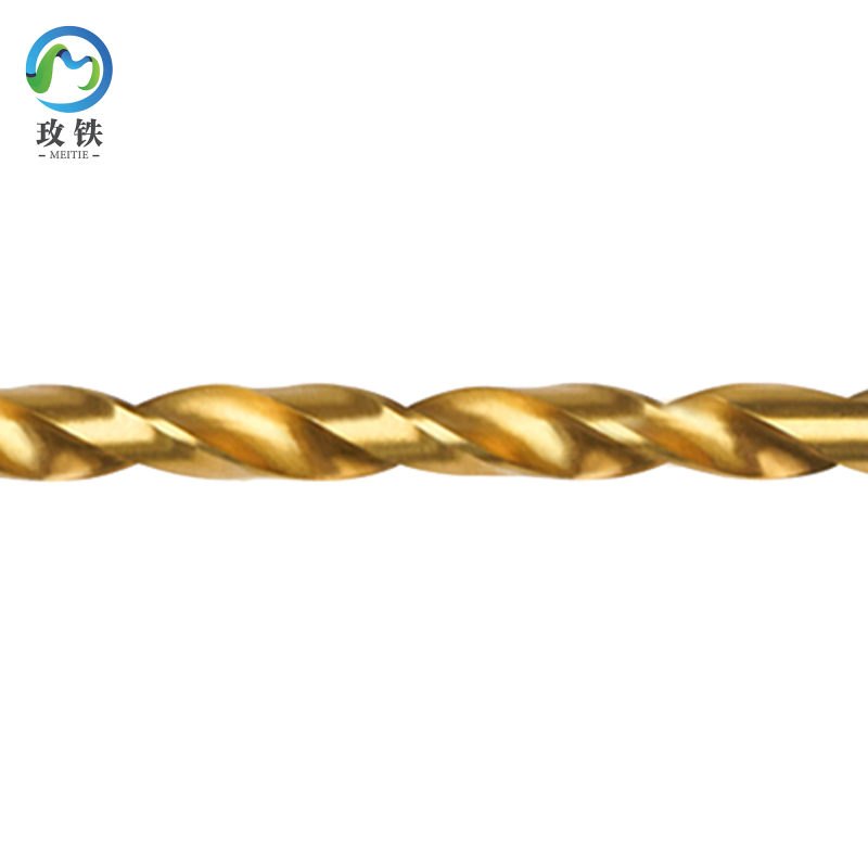 玫铁 含钴麻花钻头 6.2mm 个