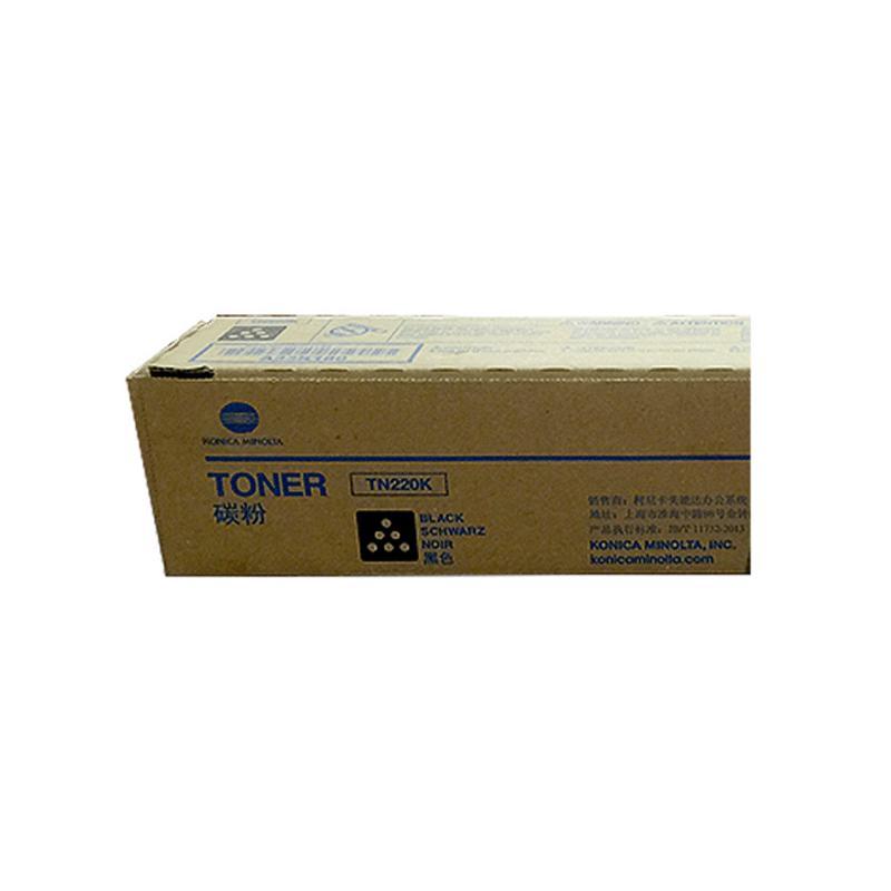 柯尼卡美能达( KONICA MINOLTA) TN220K-H 黑色高容量碳粉 适用C221/7122/C281