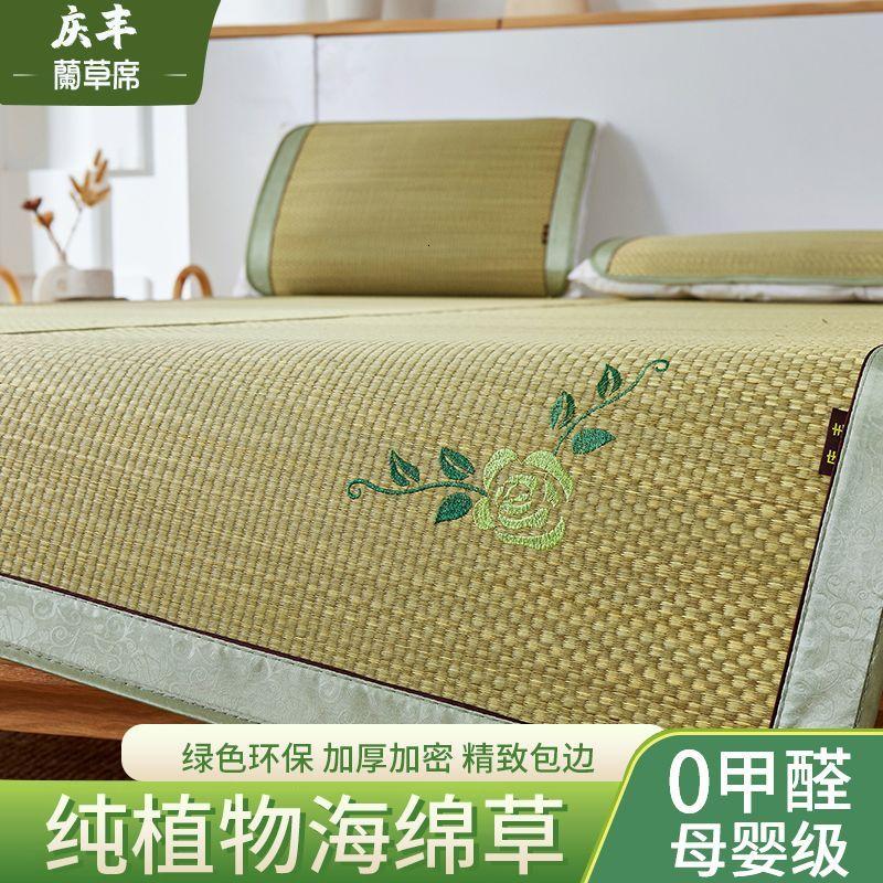 草席加厚加密草席1.8米家用可折叠席草席1.2米草席可折叠便携式高清大图