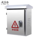 芙首泰不锈钢配电箱300*180*400mm个