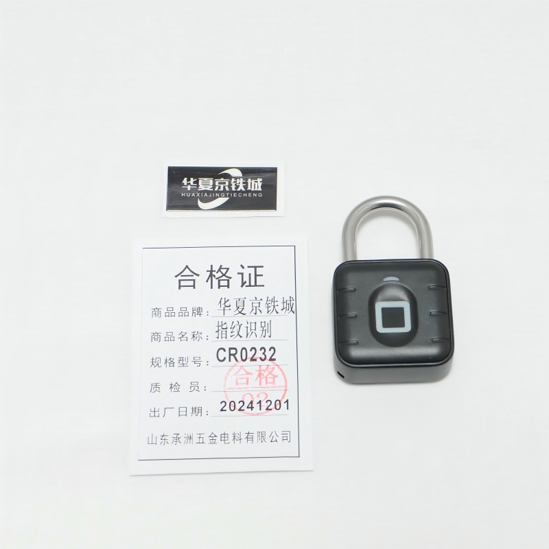 电子锁指纹识别CR2032高清大图