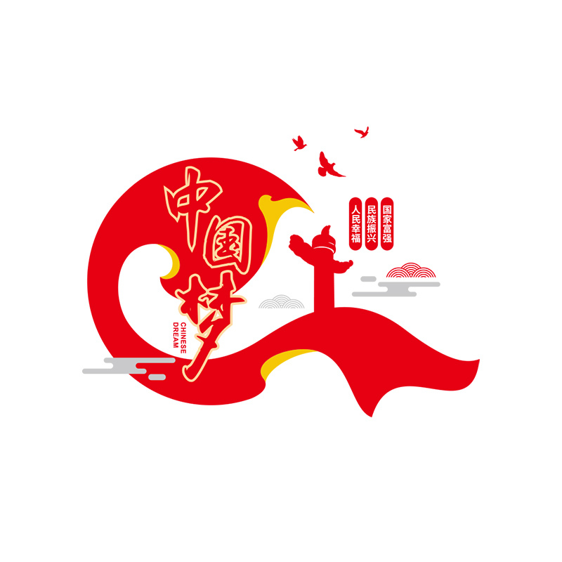 壹品千优美 企业宣传墙贴制作 8mm透明亚克力+2mm亚克力立体字 含上门安装高清大图