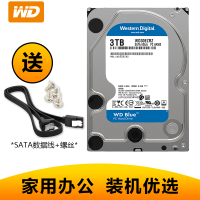 西部数据(WD)蓝盘 3TB SATA6Gb/s 64M 台式机硬盘 WD30EZAZ