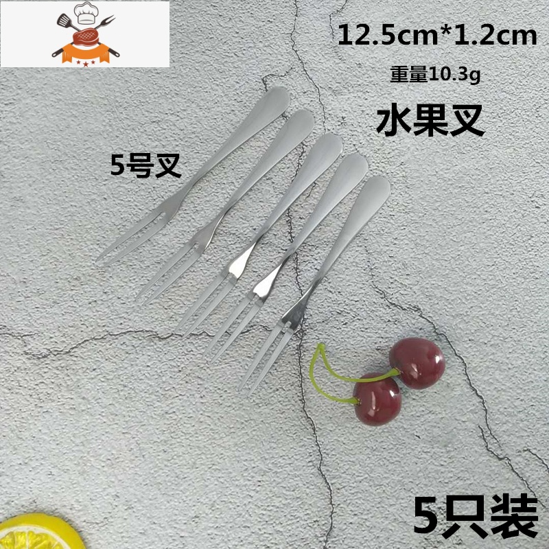 不锈钢西餐汤匙加厚款勺子汤勺长柄勺子创意可爱饭勺家用儿童调羹 敬平 白色