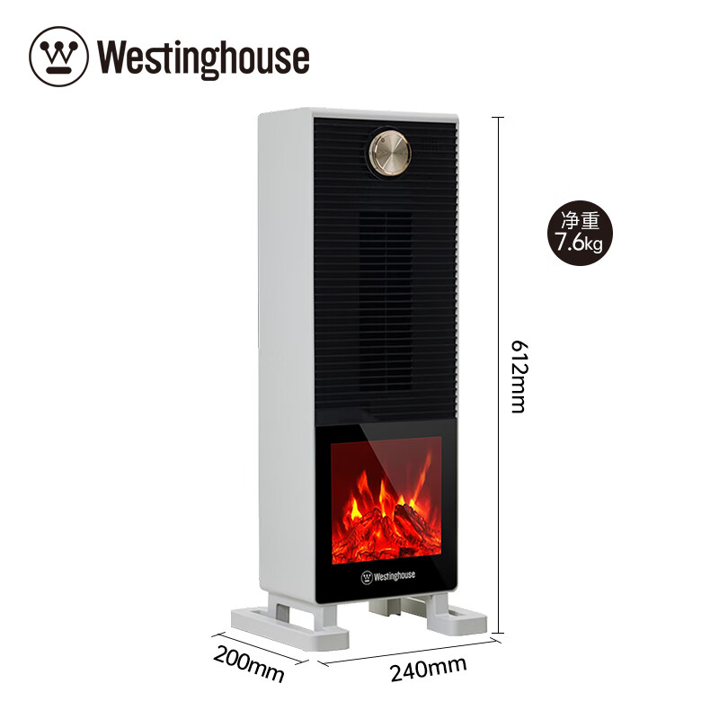 西屋 立式壁炉暖风机取暖器 WTH-651J 【机械旋钮款】梨花白